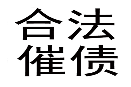 民间借贷原告败诉后法院如何判决及影响